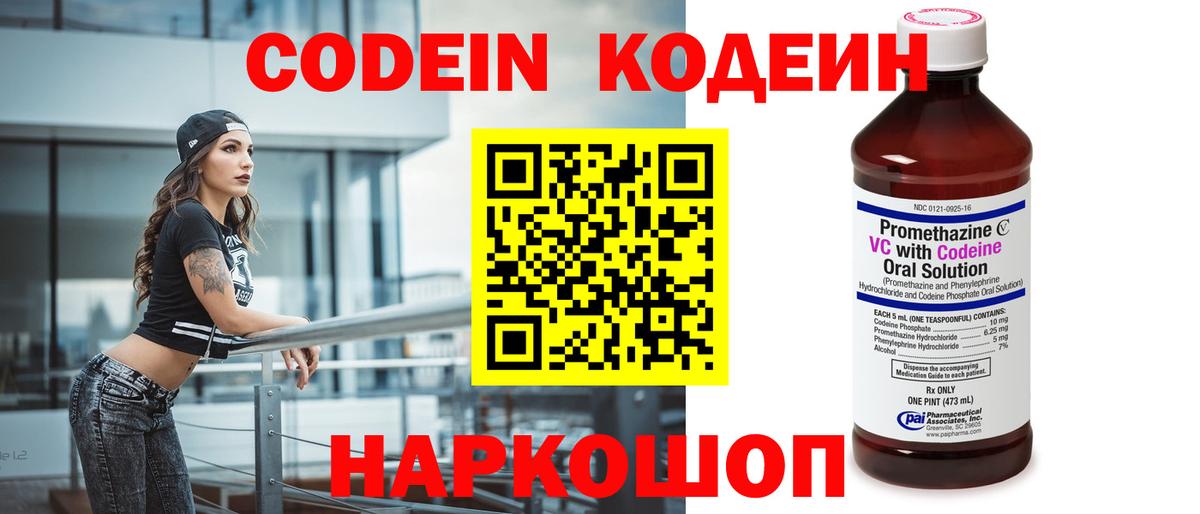 Меф МЯУ МЯУ  Вход с VPN  МАРИХУАНА  Кудымкар  LSD-25  Меф   ГАШ  ЭКСТАЗИ 