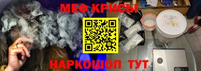 ALPHA-PVP Кинель