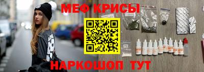 ALPHA-PVP Кинель