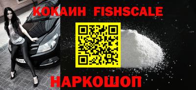 наркотики Кимры