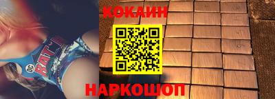 ALPHA-PVP Кинель