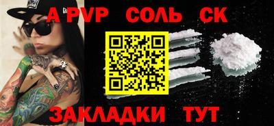 кокаин колумбия Кингисепп