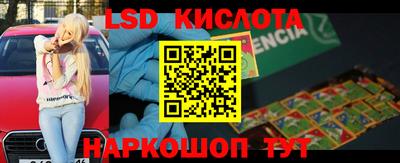 наркотики Кимры
