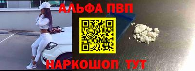 наркотики Кимры