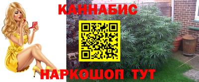ALPHA-PVP Кинель