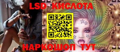 ALPHA-PVP Кинель