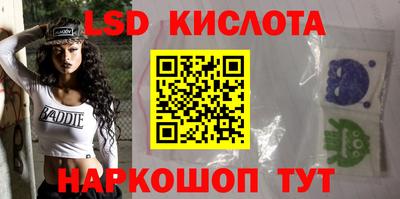 наркотики Кимры