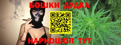 ALPHA-PVP Кинель