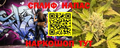 ALPHA-PVP Кинель