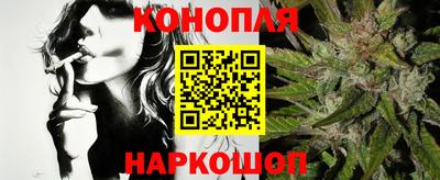 наркотики Кимры