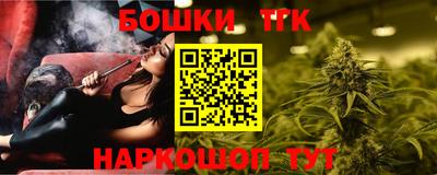 ALPHA-PVP Кинель