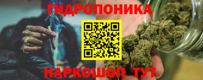 наркотики Кимры