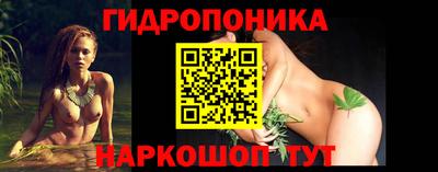 кокаин колумбия Кингисепп