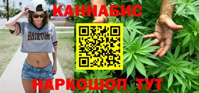 кокаин колумбия Кингисепп