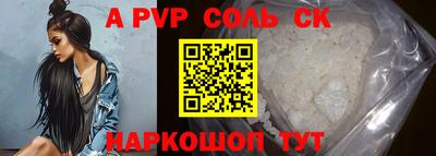 наркотики Кимры