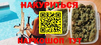 ALPHA-PVP Кинель