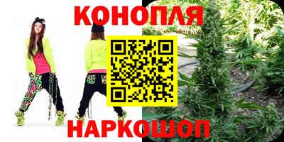 кокаин колумбия Кингисепп