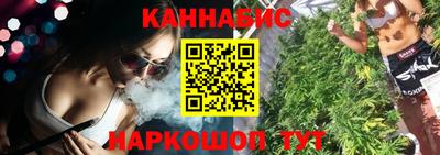 наркотики Кимры
