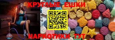 наркотики Кимры