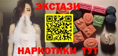 ALPHA-PVP Кинель