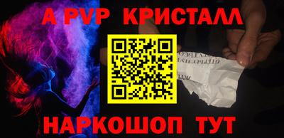 кокаин колумбия Кингисепп
