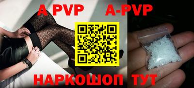 наркотики Кимры