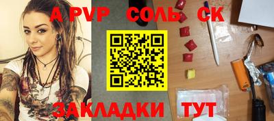 наркотики Кимры
