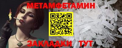 кокаин колумбия Кингисепп