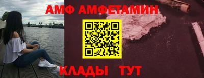 кокаин колумбия Кингисепп