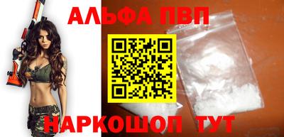 кокаин колумбия Кингисепп