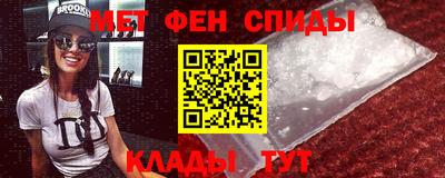 кокаин колумбия Кингисепп