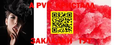 кокаин колумбия Кингисепп