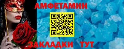 ALPHA-PVP Кинель