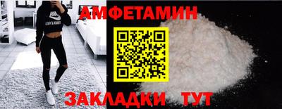 кокаин колумбия Кингисепп