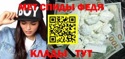 кокаин колумбия Кингисепп