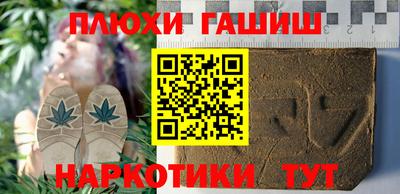 ALPHA-PVP Кинель