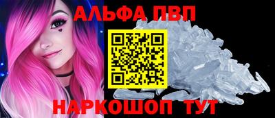 кокаин колумбия Кингисепп