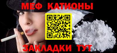 наркотики Кимры