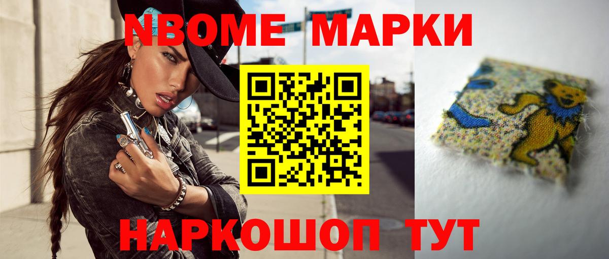 Кудымкар  ЛСД экстази ecstasy  LSD-25 экстази ecstasy  Вход с VPN 